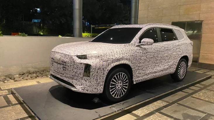 Chery Hadirkan Mobil Konsep, Terinspirasi dari Macan Tutul