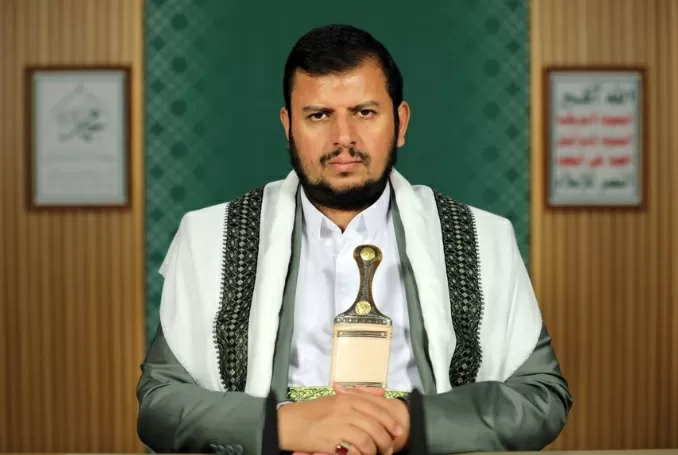 Houthi Beri negara negeri Israel Waktu 4 Hari untuk Izinkan Bantuan Wilayah Daerah Gaza atau Hadapi Operasi Laut Merah