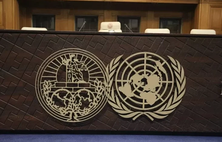 Mahkamah Internasional Gelar Sidang Terbuka Kewajiban tanah tanah Israel dalam di Wilayah Palestina yang mana Diduduki