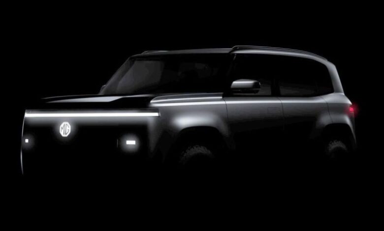 MG segera ungkap kendaraan baru ia di dalam event Shanghai Auto Show
