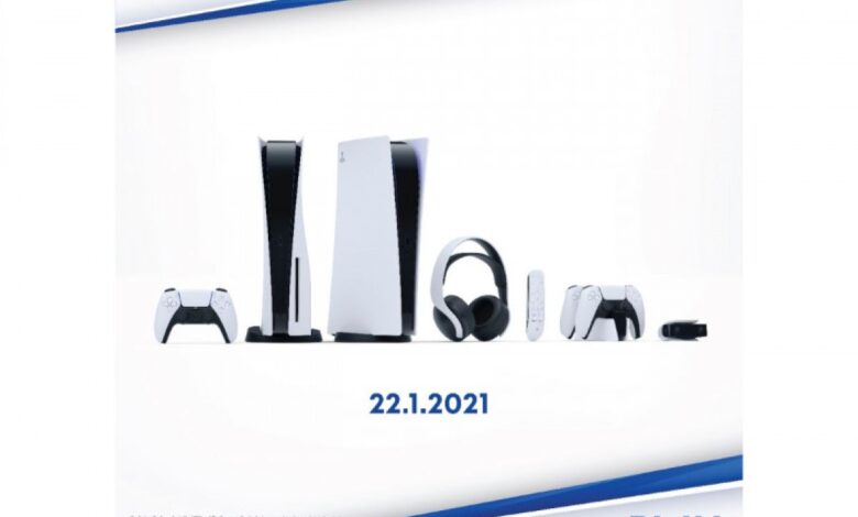 8 aksesoris eksklusif PS4 yang digunakan bikin main game jadi lebih banyak tinggi asyik